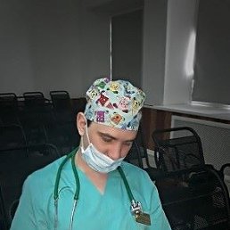 �����, ��������, 33 ����