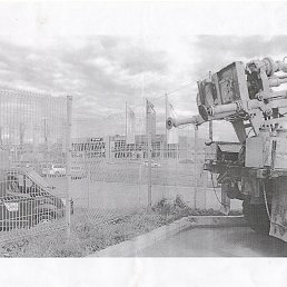 ����������, ����������, 53 ����