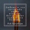 ���� ���������, �������, 62 ���� - ��������� 2 ��� 2019 � ������ ������ ��������