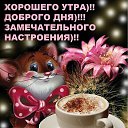 ���� ��������, �������, 52 ���� - ��������� 29 ������� 2019 � ������ ���� ����������