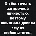 ���� ����� �����, ������, 46 ��� - ��������� 9 ������� 2019 � ������ ���� ����������