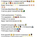 ���� �������, ������, 52 ���� - ��������� 2 ������ 2020 � ������ ������ ��������