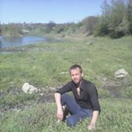 ����, �����, 44 ����