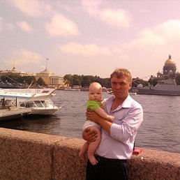 ����, �����-���������, 44 ����