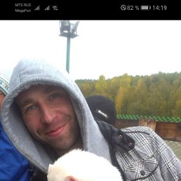 ���� Arkaxa, �������, 43 ���� - ��������� 27 ������� 2019