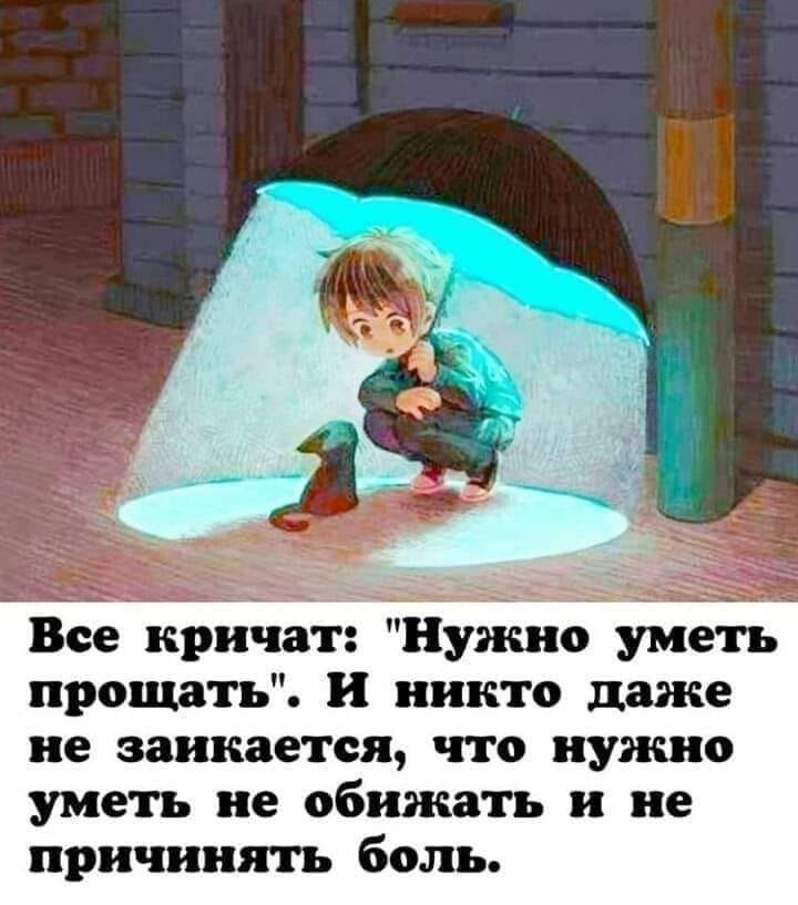  - 14  2019  19:11