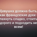  Milena,  -  13  2019    