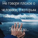  ♥♠ ,  -  17  2019    