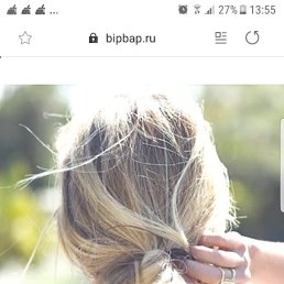 ���� �������, ������ - ��������� 9 ������ 2019