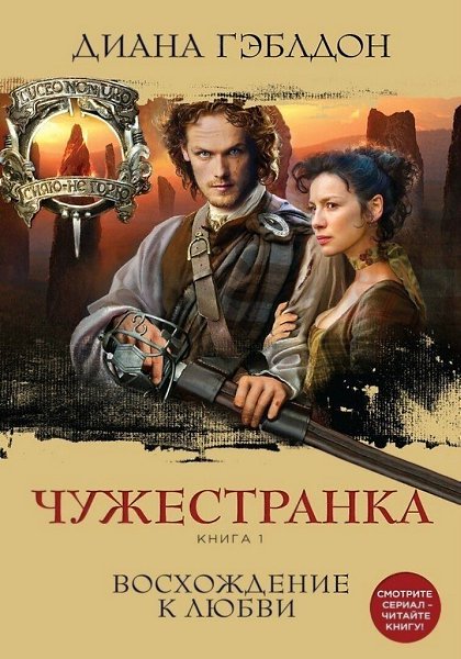 Список книг o caмых мyдpых женщинax и их бeзyмнoй cилe вoли. Шикарная oceняя подбopкa! - 3