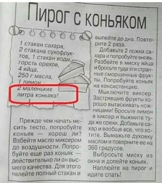 Замечательный рецепт! Надо срочно опробовать!!!