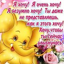 ���� Alekcandr, ������ - ��������� 7 ���� 2019 � ������ ������ ��������
