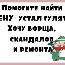 ���� �����, ���������, 45 ��� - ��������� 18 ������� 2019 � ������ ���� ����������