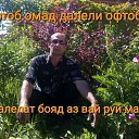 ���� ��������, ������, 59 ��� - ��������� 26 ������ 2019 � ������ ���� ����������