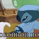 ���� �������, �����������, 50 ��� - ��������� 8 ������ 2019 � ������ ������