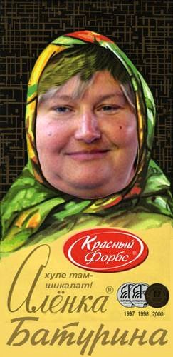   ...  ,    90-,  , , , ... - 9