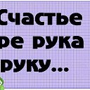 ���� ������, ������������ - ��������� 27 ���� 2019 � ������ �� �����