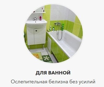   Vclean Spot  147 : https://fs-play.com/away?to=/sl/m5t2  , ...