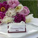 ���� �����, ������������ - ��������� 10 ���� 2019 � ������ ������ ��������