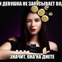 ���� ������, ������, 53 ���� - ��������� 21 ������ 2019 � ������ ���� ����������