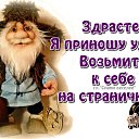 ���� ��������, ������, 53 ���� - ��������� 2 ������� 2019 � ������ ���� ����������