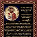 ���� A���, ������ - ��������� 20 ������ 2019 � ������ ������ ��������