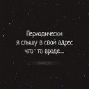 ���� �, ���� - ��������� 16 ���� 2019 � ������ �������