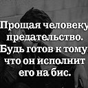 ���� �����, �����, 64 ���� - ��������� 1 ������ 2019 � ������ ������ ��������