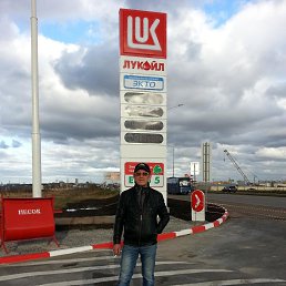 ������, ���������, 60 ���