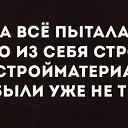 ���� ������, ������ ��������, 42 ���� - ��������� 1 ������� 2019 � ������ ���� ����������