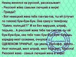 Vladimir - 10  2019  15:53