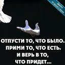 ���� �������� �����, ����� - ��������� 23 ���� 2019 � ������ ���� ����������