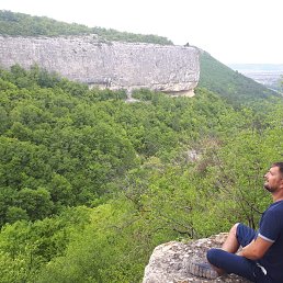 �����, ����������� ����, 45 ���