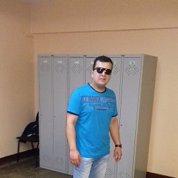 �����, ������, 39 ���