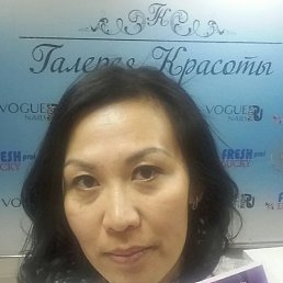 ���� ������, ����-���, 46 ��� - ��������� 5 ������� 2019