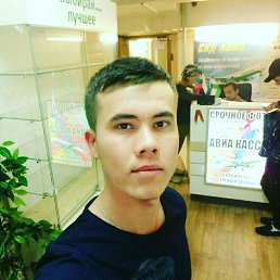 �������, ������, 32 ����