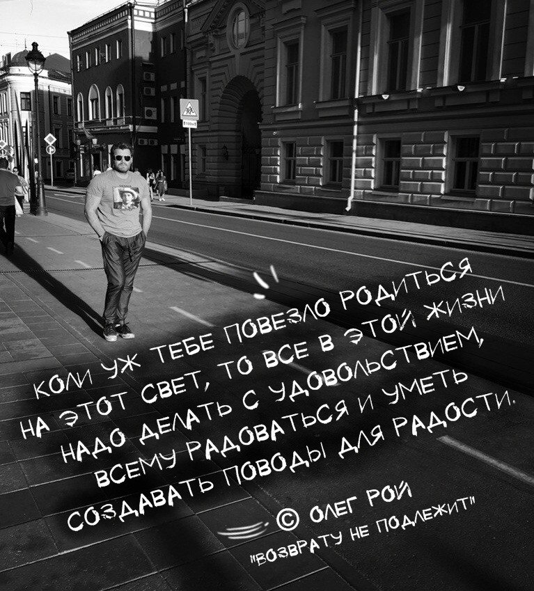 Созрела. Начинаю замечать, Как стрелки перешагивают время. Стараюсь полюбить зеленый чай И мир ...