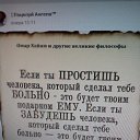 ���� �������, ������ - ��������� 24 ������� 2019 � ������ ���� ����������