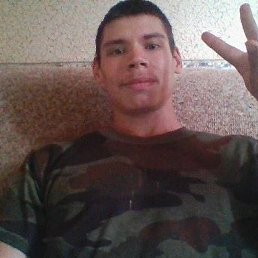 ���������, ������������, 29 ���