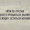 ���� ������, ������, 46 ��� - ��������� 24 ������ 2019 � ������ ������ ��������