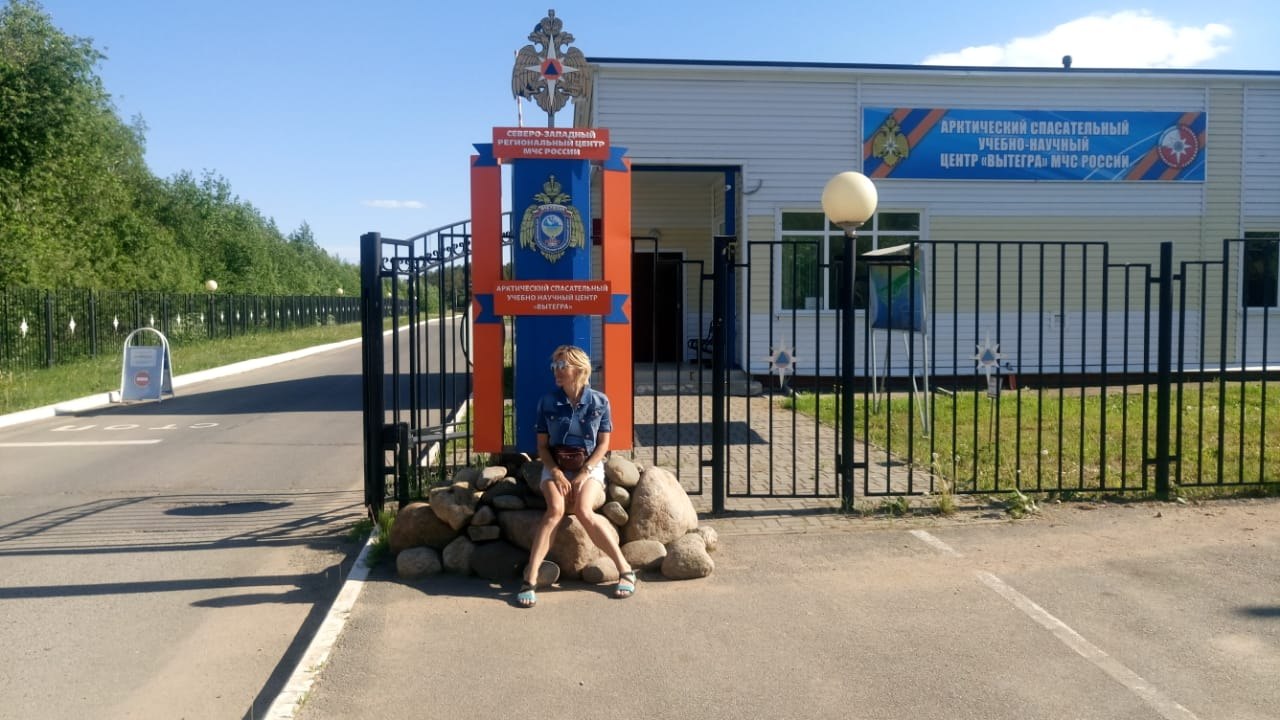 Любовь - 27 декабря 2019 в 01:37