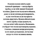 ���� �����, ������-��-����, 54 ���� - ��������� 26 ������� 2019 � ������ ������ ��������