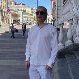 Armo, ������, 55 ���