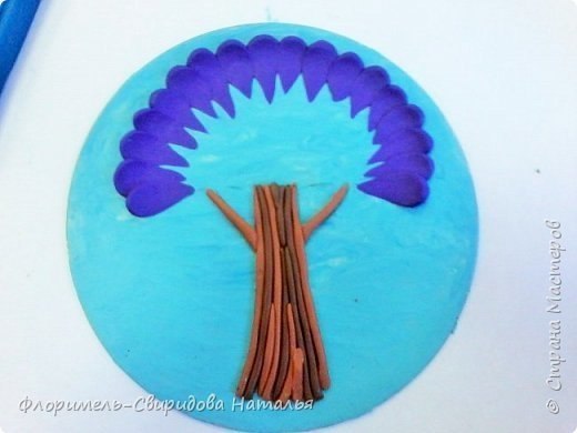     .      D-    ... - 5