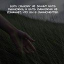 ���� �, ���� - ��������� 2 ������ 2019 � ������ ������ ��������