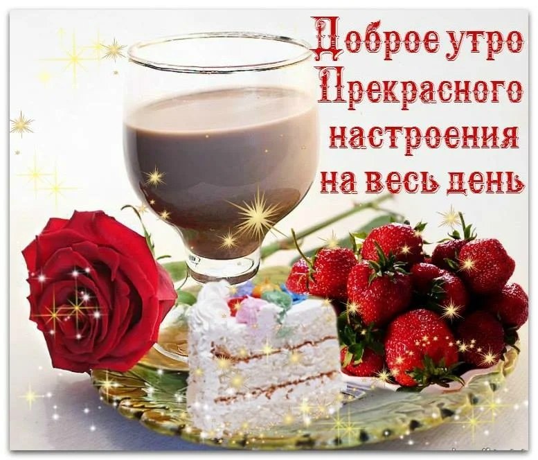   ,    . - 19  2019  22:48