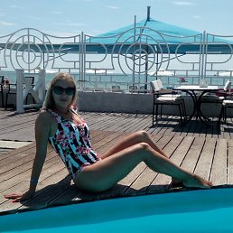 ����, ��������������, 43 ����