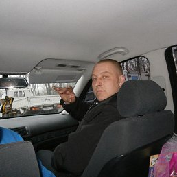 ����, ������������, 44 ����