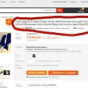 ���� W, �����-���������, 47 ��� - ��������� 16 ��� 2019 � ������ ���� ����������