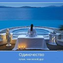 ���� �������, ������� - ��������� 21 �������� 2019 � ������ ���� ����������